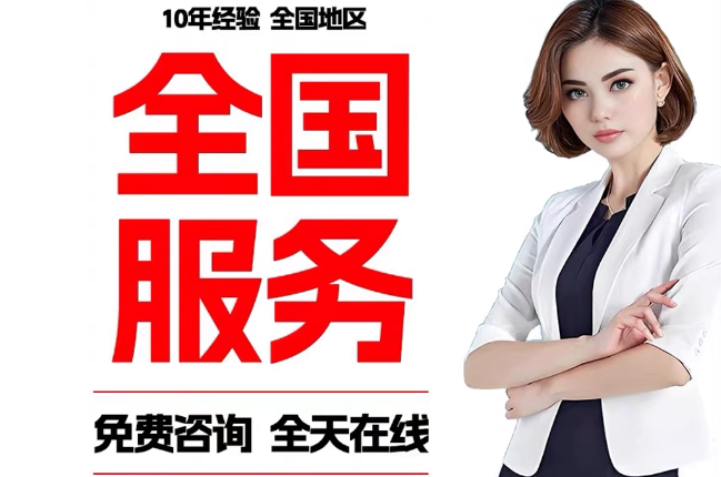临湘失信人员公积金张华有10万，能提取么？